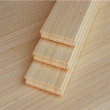 Solid Vertical Bamboo Flooring (2)